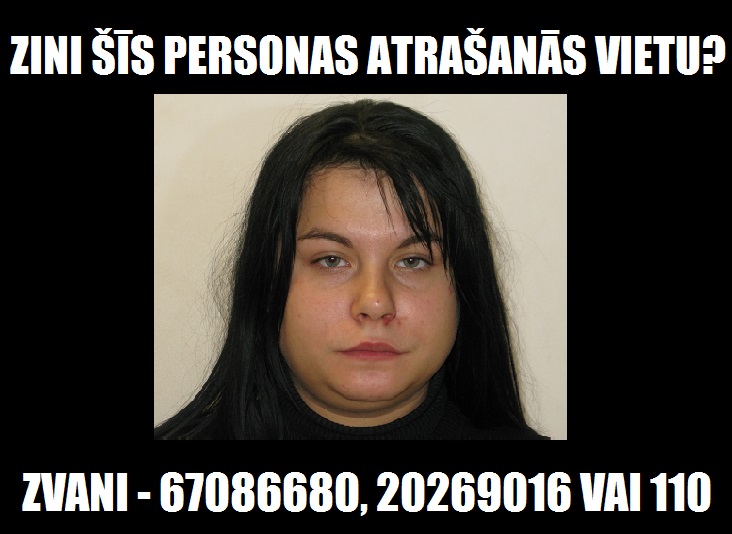 Valsts policija meklē attēlā redzamo personu